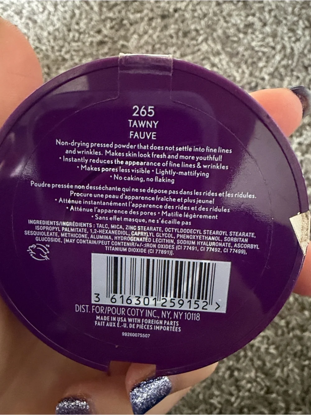 COVERGIRL Simply Ageless Instant Wrinkle Blurring Pressed Powder - 265 Tawny